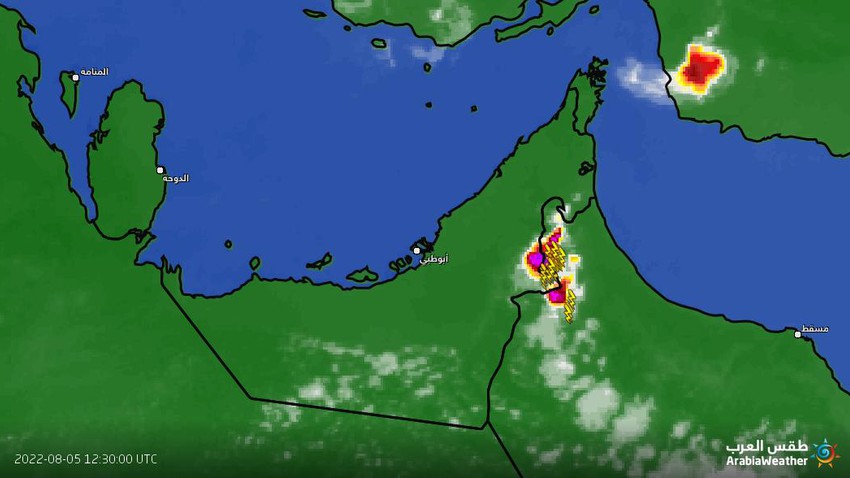 Emirates - Update at 5:00 pm | Thunderstorms fall on the city of Al Ain