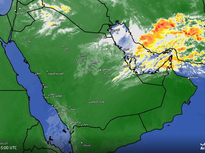 Cumulonimbus clouds accompanied by varying intensity of rain affect the capital, Manama