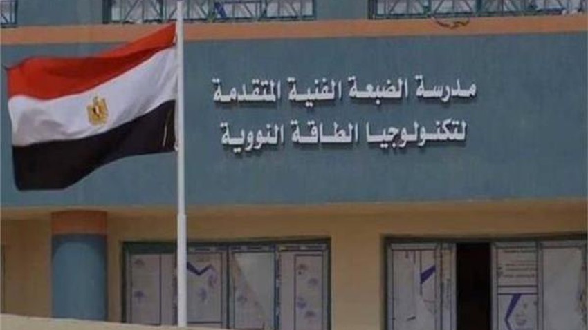 مصر | تأجيل بدء الدراسة الفعلية بمدرسة الضبعة لليوم الثاني بسبب الأحوال الجوية