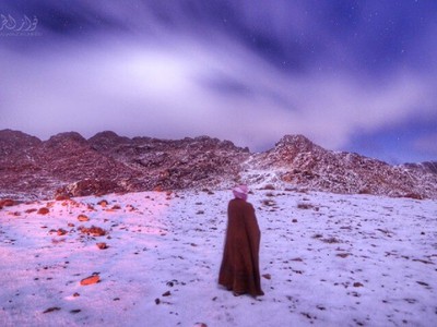 طقس طريف طقس العرب