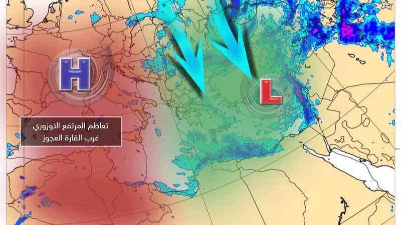 تتابع الفعاليات الجويّة على البلاد تتابع الفعاليات الجويّة على البلاد