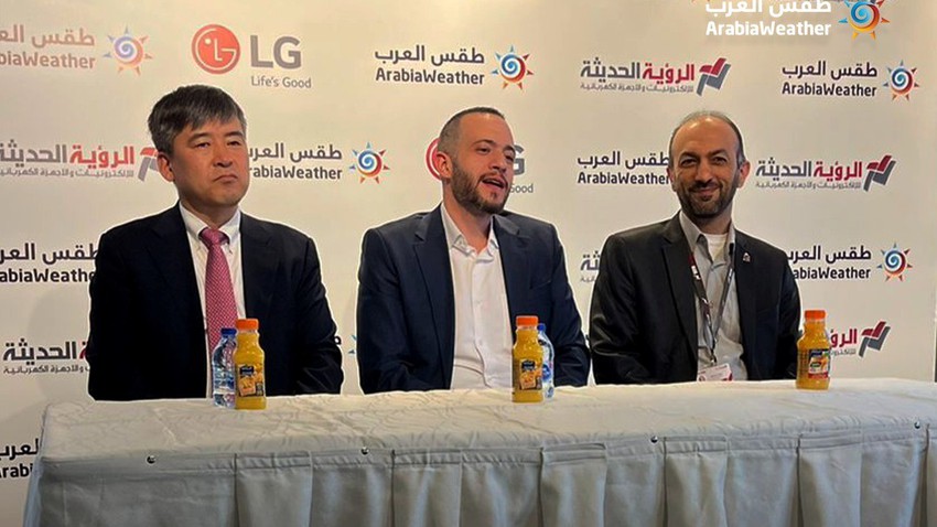 Arabia Weather signs a strategic partnership with Modern Vision Company and LG Electronics Levant