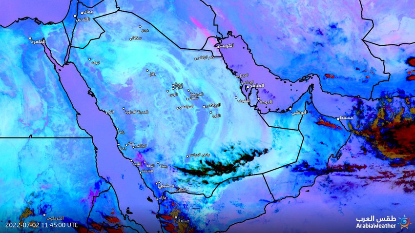 Koweït - mise à jour à 15h30 | Poussière et faible visibilité horizontale