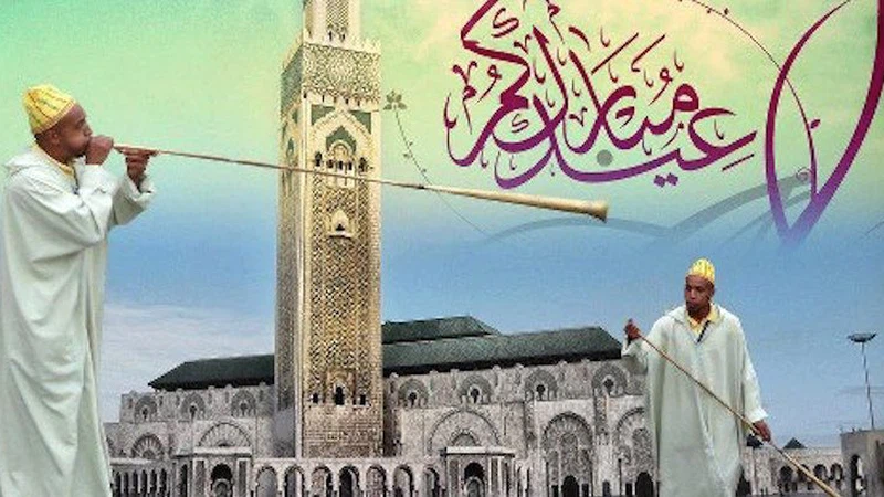 جمعية المبادرة المغربية للعلوم والفكر:الجمعة 15 يونيو أول أيام عيد الفطر بالإجماع جمعية المبادرة المغربية للعلوم والفكر:الجمعة 15 يونيو أول أيام عيد الفطر بالإجماع