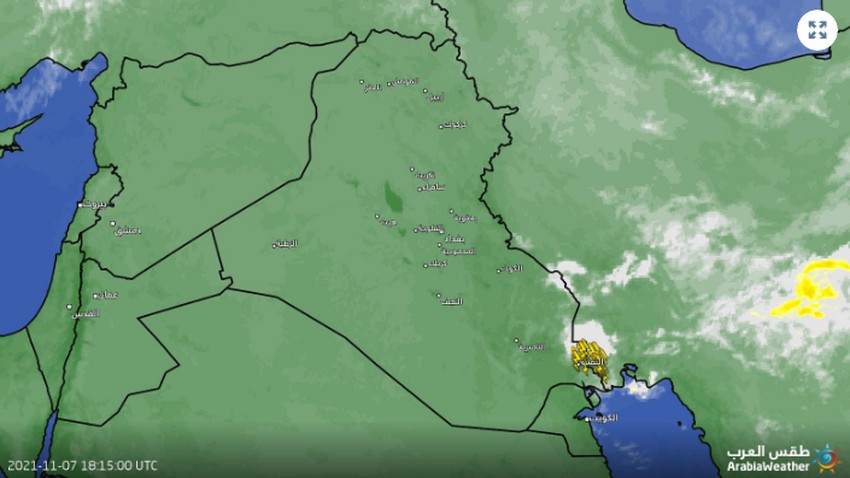 Irak - Mise à jour 21:42 | Les risques de pluie se poursuivent dans certaines parties des régions du sud cette nuit et lundi