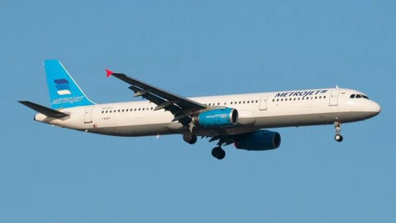 طقس العرب : الاحوال الجوية كانت مستقرة أثناء عبور الطائرة الروسية المنكوبة فوق سيناء  طقس العرب : الاحوال الجوية كانت مستقرة أثناء عبور الطائرة الروسية المنكوبة فوق سيناء