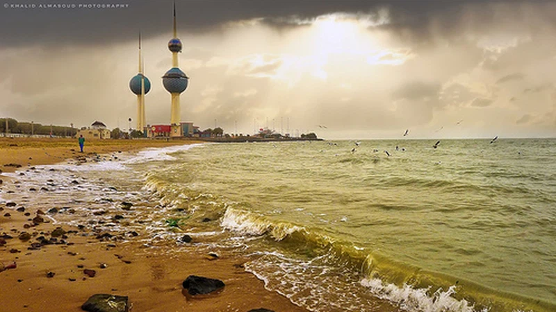 الكويت تشهد اجواء غير مستقرة بمشيئة الله يوم الجمعة الكويت تشهد اجواء غير مستقرة بمشيئة الله يوم الجمعة