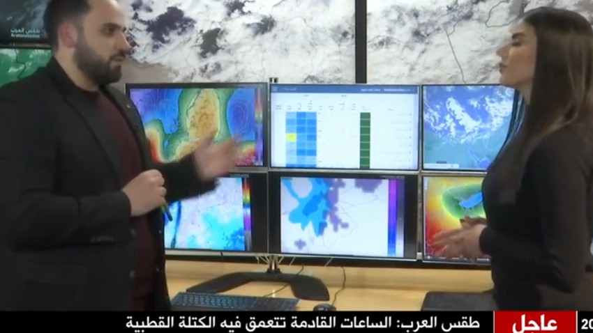 Al-Tarifi via Roya Channel : Les vents polaires se renforceront cette nuit et demain, mardi 15-3-2022