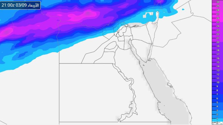 مصر | منخفض جوي خماسيني جديد يؤثر على البلاد يتسبب برياح نشطة مع وجود فُرص لبعض الأمطار الثلاثاء