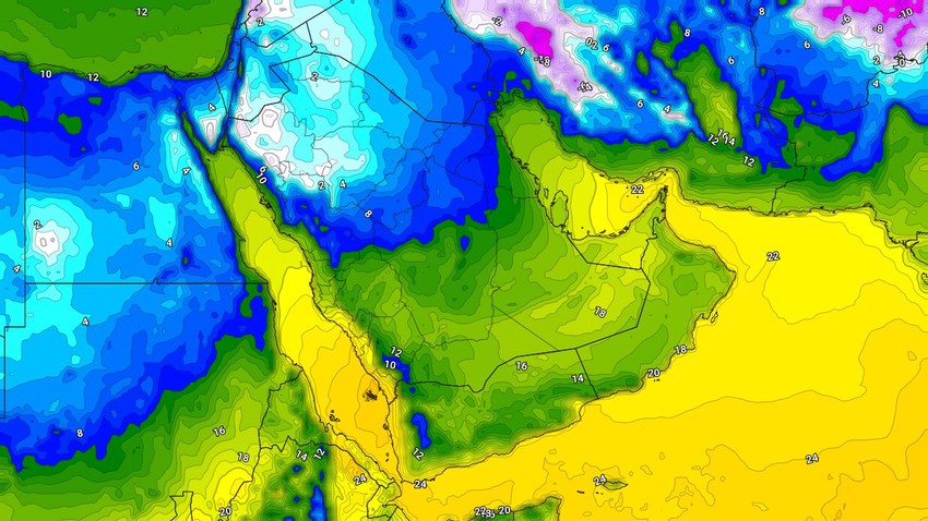 Saudi Arabia | A remarkable drop in temperatures in several parts of the north and center of the Kingdom on Thursday, amid warnings of the possibility of frost formation