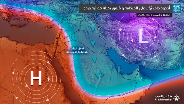 Kuwait City Weather - Weather Forecast for Kuwait City , Kuwait ...