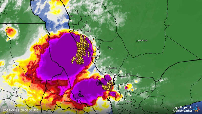 السعوية/تحــــديث 11:30 ليلاً: كسير يماني ممطر بغزارة يؤثر على الساحل الجنوبي لمكة و يزحف للشمال الآن السعوية/تحــــديث 11:30 ليلاً: كسير يماني ممطر بغزارة يؤثر على الساحل الجنوبي لمكة و يزحف للشمال الآن