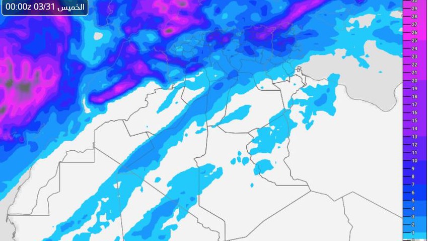 الجزائر | أمطار رعدية غزيرة أحياناً في أجزاء واسعة من البلاد مُنتصف ونهاية الأسبوع .. تفاصيل