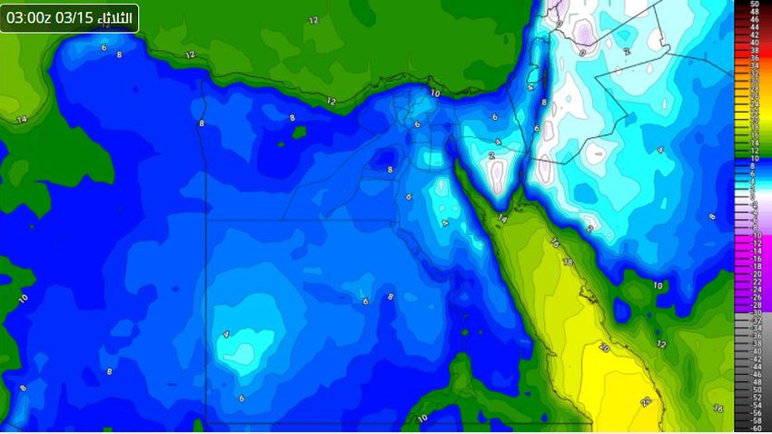 Météo en Égypte : Temps remarquablement froid et actif avec une vitesse du vent dans la plupart des régions le mardi 15-03-2022