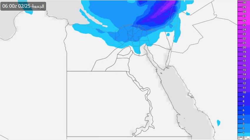 طقس مصر : تفاصيل تأثير المنخفض الجوي على البلاد يوم الجمعة 25-02-2022