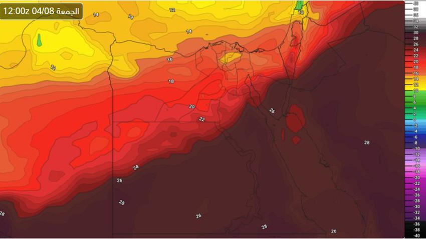 مصر | تراجع تأثير الموجة الحارة عن شمال البلاد وإنخفاض ملموس على درجات الحرارة اعتباراً من الجُمعة 8-4-2022