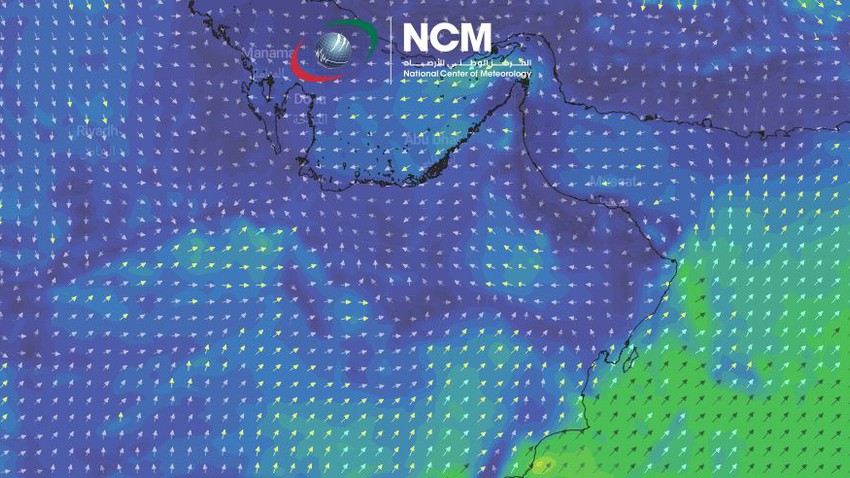 UAE: Dusty weather with an opportunity to form cumulus clouds to the east and south this weekend