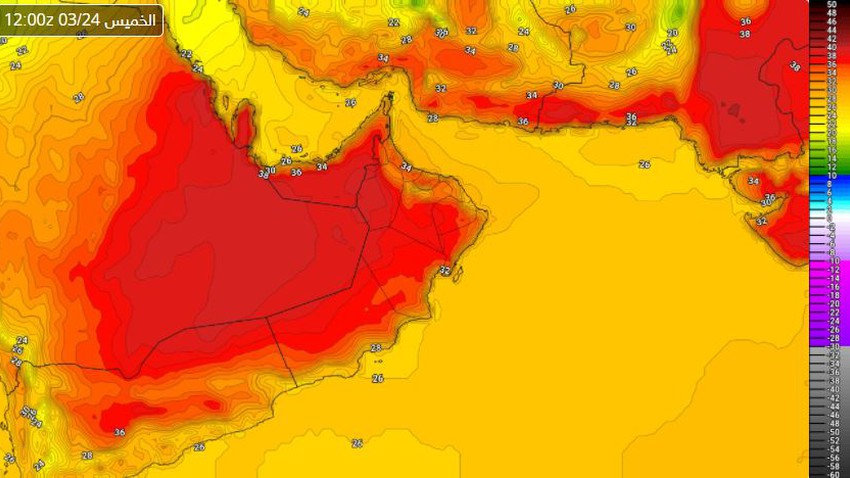 سلطنة عُمان | ارتفاع مُتوالي على درجات الحرارة الأيام القادمة .. والعُظمى تقترب من الـ 40 مئوي في بعض المناطق