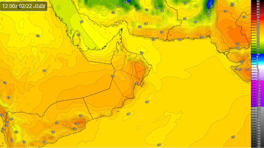 سلطنة عُمان : درجات الحرارة تنخفض من جديد في أغلب المناطق خلال النصف الثاني من الأسبوع الحالي