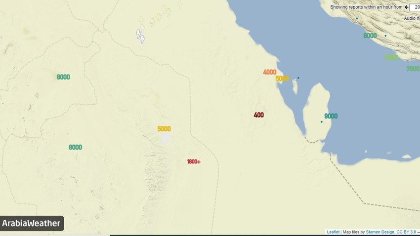 Mise à jour 10h30 : Une vague de poussière a commencé à se former à Al Sharqiya et une diminution significative de la plage de visibilité horizontale