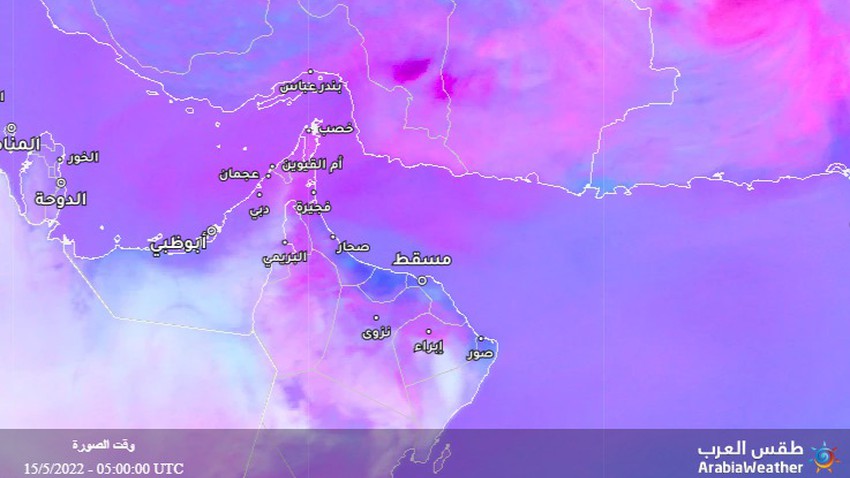 سلطنة عُمان - تحديث 9:30 صباحاً | موجة غُبارية في بحر عُمان وتوقعات بتأثيرها على شمال السلطنة الساعات القادمة