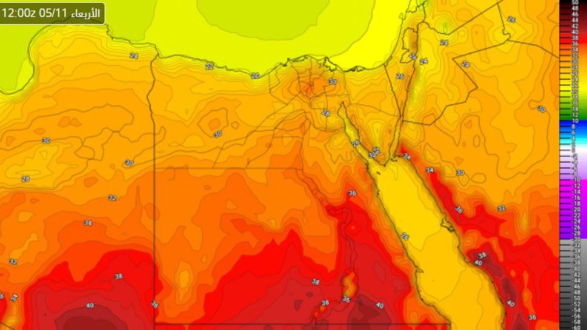 مصر : أجواء حارة نسبياً في أغلب المناطق مع إحتمالية تشكل الشبورة المائية صباحاً في بعض المناطق يوم الأربعاء
