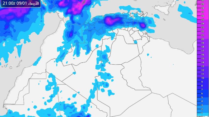 Algeria | Increasing weather fluctuations and thunderstorms in these areas on Tuesday