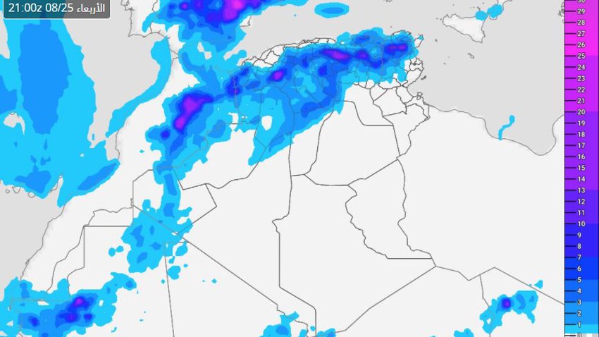 الجزائر | اشتداد واتساع كبير في رقعة الأمطار الرعدية يوم الأربعاء لتشمل هذه المناطق
