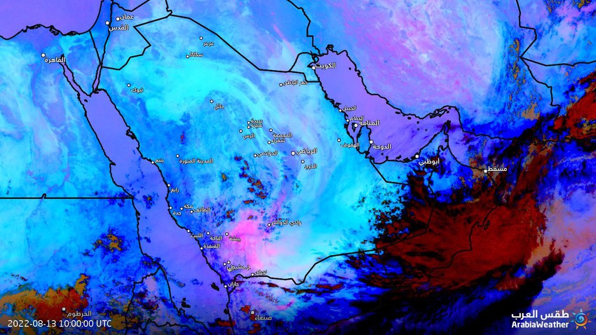 تحديث 1:10م : استمرار الأجواء المُغبرة في العاصمة الرياض وتوقعات بتراجع تدريجي في نسب الغبار اعتباراً من الليلة