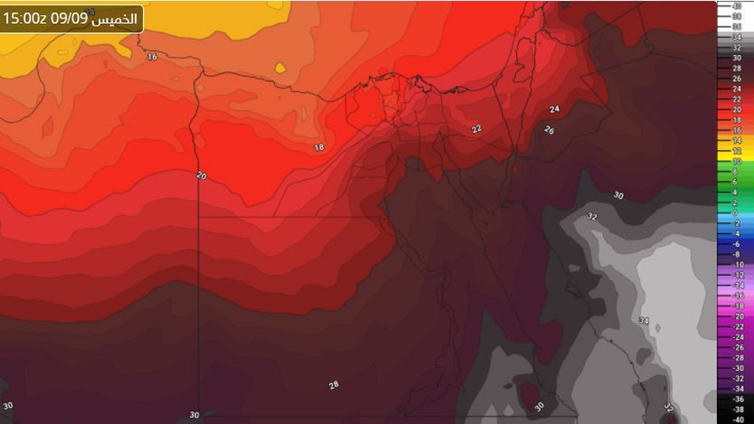 مصر | ارتفاع مؤقت على درجات الحرارة يومي الأربعاء والخميس وكُتلة معتدلة جديدة نهاية الأسبوع 