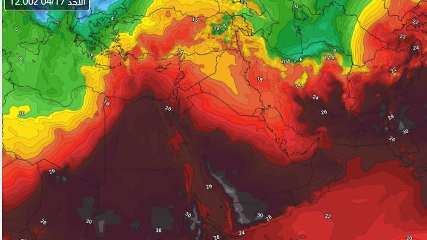 مصر : مُؤشرات على مُنخفض جوي خماسيني يجلب الطقس الحارّ والغُبار للجُمهورية مطلع الأسبوع المُقبل