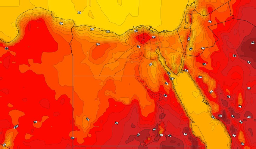 مصر : استمرار الطقس صيفي اعتيادي خلال الأيام المُقبلة مصر : استمرار الطقس صيفي اعتيادي خلال الأيام المُقبلة