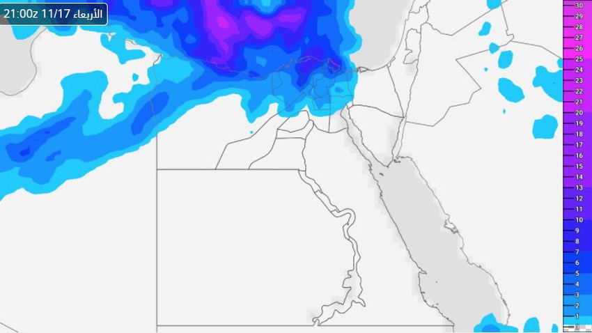 Egypte | Des conditions météorologiques instables et de la pluie sont présentes dans de nombreuses régions du nord pour les deux prochains jours