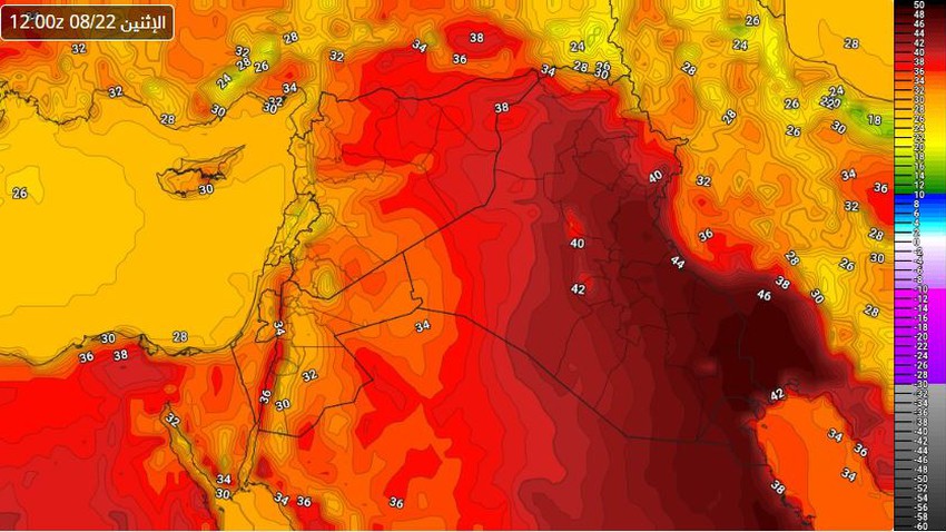 العراق: كُتلة هوائية أقل حرارة من المُعتاد تؤثر على البلاد و تراجع في وطأة الحر يوم الإثنين