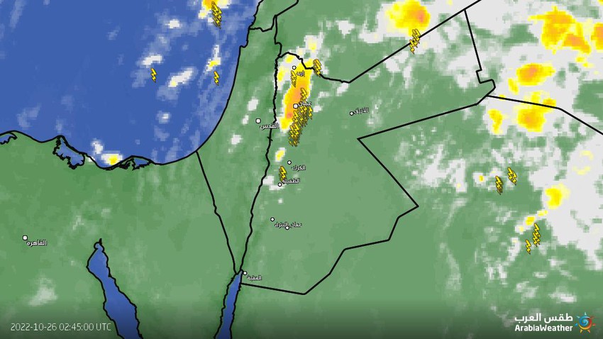 الأردن - تحديث 6:15 صباحاً | تكاثر للسُحب على أجزاء مُختلفة من المملكة تترافق بهطول أمطار رعدية