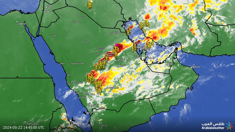 السعودية/تحديث 6:15م: سُحب رعدية تؤثر على أجزاء واسعة من شمال و غرب منطقة الرياض و يُرافقها أمطار مُتفاوتة الغزارة و يُتوقع أن تطال العاصمة الساعات القادمة السعودية/تحديث 6:15م: سُحب رعدية تؤثر على أجزاء واسعة من شمال و غرب منطقة الرياض و يُرافقها أمطار مُتفاوتة الغزارة و يُتوقع أن تطال العاصمة الساعات القادمة