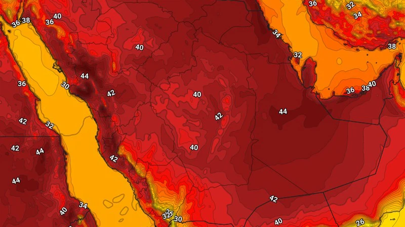 Saudi Fall Saudi Arabia: Will temperatures drop in the Kingdom during the first ...
