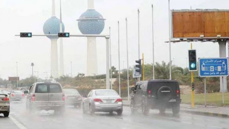 Kuwait: A drop in temperature, cloudy weather and a chance of ...