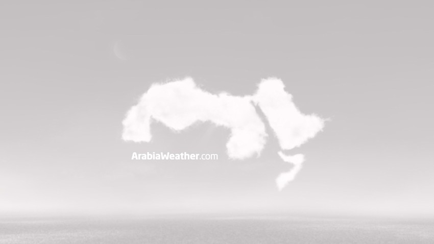 Weather of Arabia: A series of depressions affecting the Arab Maghreb, starting from Thursday, and stability in the Levant