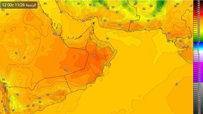 Sultanate of Oman | A drop in temperatures on Friday in a number of regions of the Sultanate