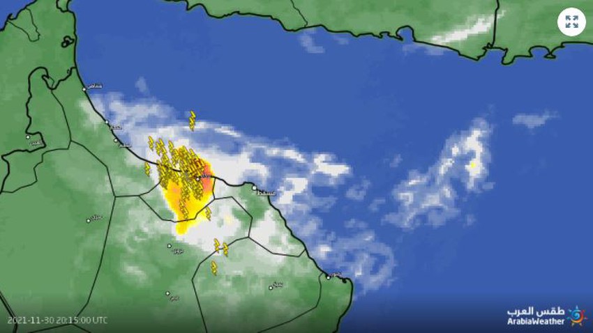 Mise à jour 12h45 après minuit: des pluies d&#39;intensité variable s&#39;abattent sur les côtes du sud d&#39;Al Batinah .. et les pluies incluront sous peu des parties de Mascate