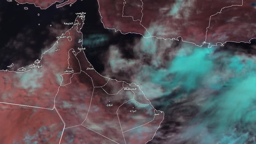 سلطنة عُمان - تحديث 12:15 : نشاط للسحب الركامية في بحر عُمان مع توقعات بإمتدادها تدريجياً لبعض المحافظات الشمالية الساعات القادمة