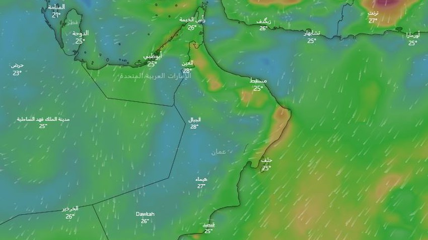 Sultanate of Oman | A drop in temperatures and a chance of local showers of rain in some areas during the next two days
