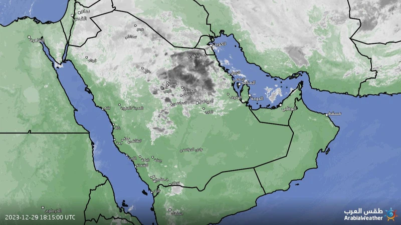 Saudi Arabia/Update 9:40 pm: Rain continues in several parts of Al ...