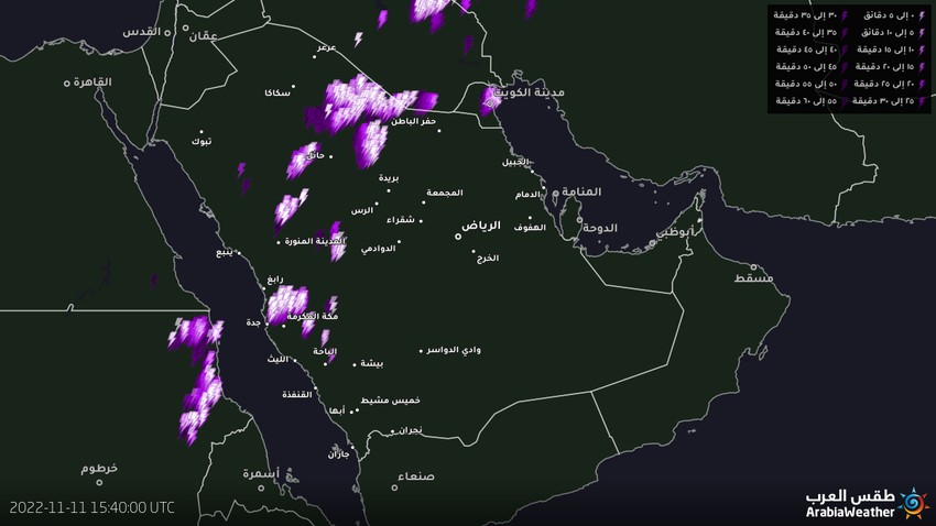 السعودية - تحديث 6:40م: راصد البُروق يرصد ومضات كثيفة من البرق على مكة المكرمة و الحدود الشمالية و حائل