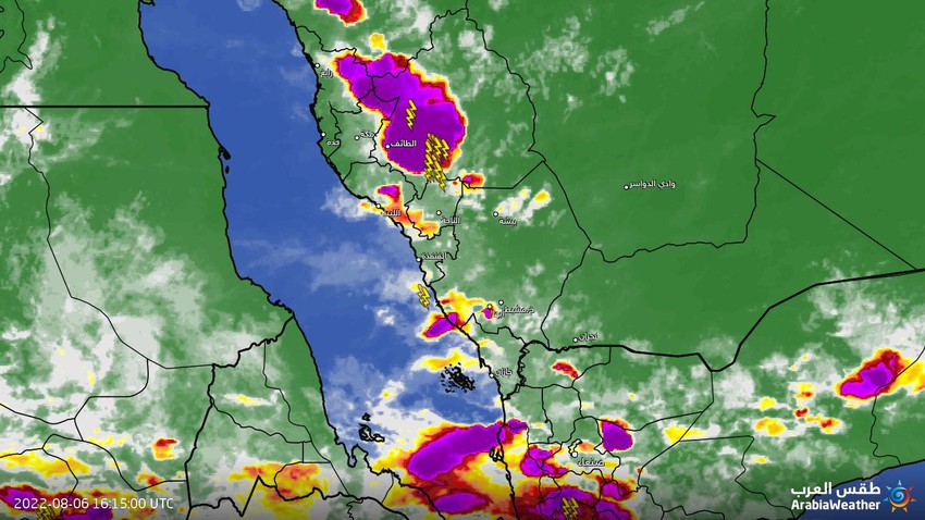 Mise à jour 7h30 : Surveillance de l&#39;approche des nuages orageux cumulus pour Taif et peut atteindre La Mecque plus tard