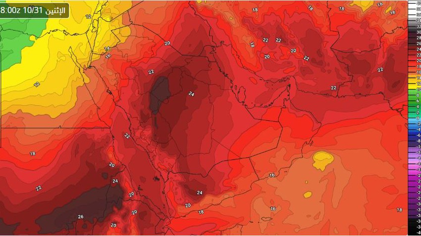 السعودية | تجدد فُرص تشكل الضباب على أجزاء من الشرقية فجر وصباح الإثنين و كتلة هوائية مُعتدلة الحرارة تؤثر تدريجياً على المملكة الأيام القادمة