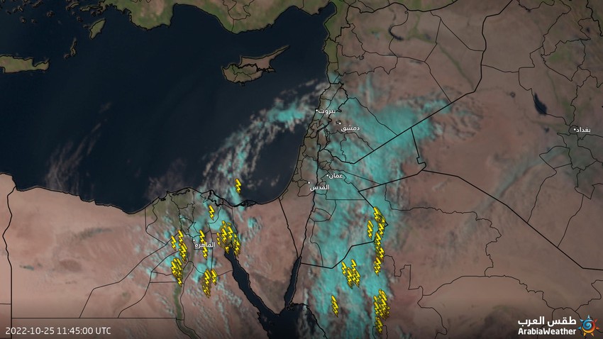 السعودية - تحديث 3:20 عصراً | أمطار مُتفاوتة الغزارة على منطقة تبوك و الأمطار تشمل مناطق جديدة الساعات القادمة