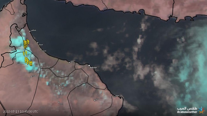 Sultanat d&#39;Oman | Bonne activité des cumulus sur la pierre ouest avec des quantités de pluie variables