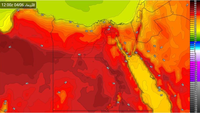 مصر | استمرار تأثير الموجة الحارّة على أجواء البلاد وطقس شديد الحرارة على مُعظم الأنحاء يوم الأربعاء